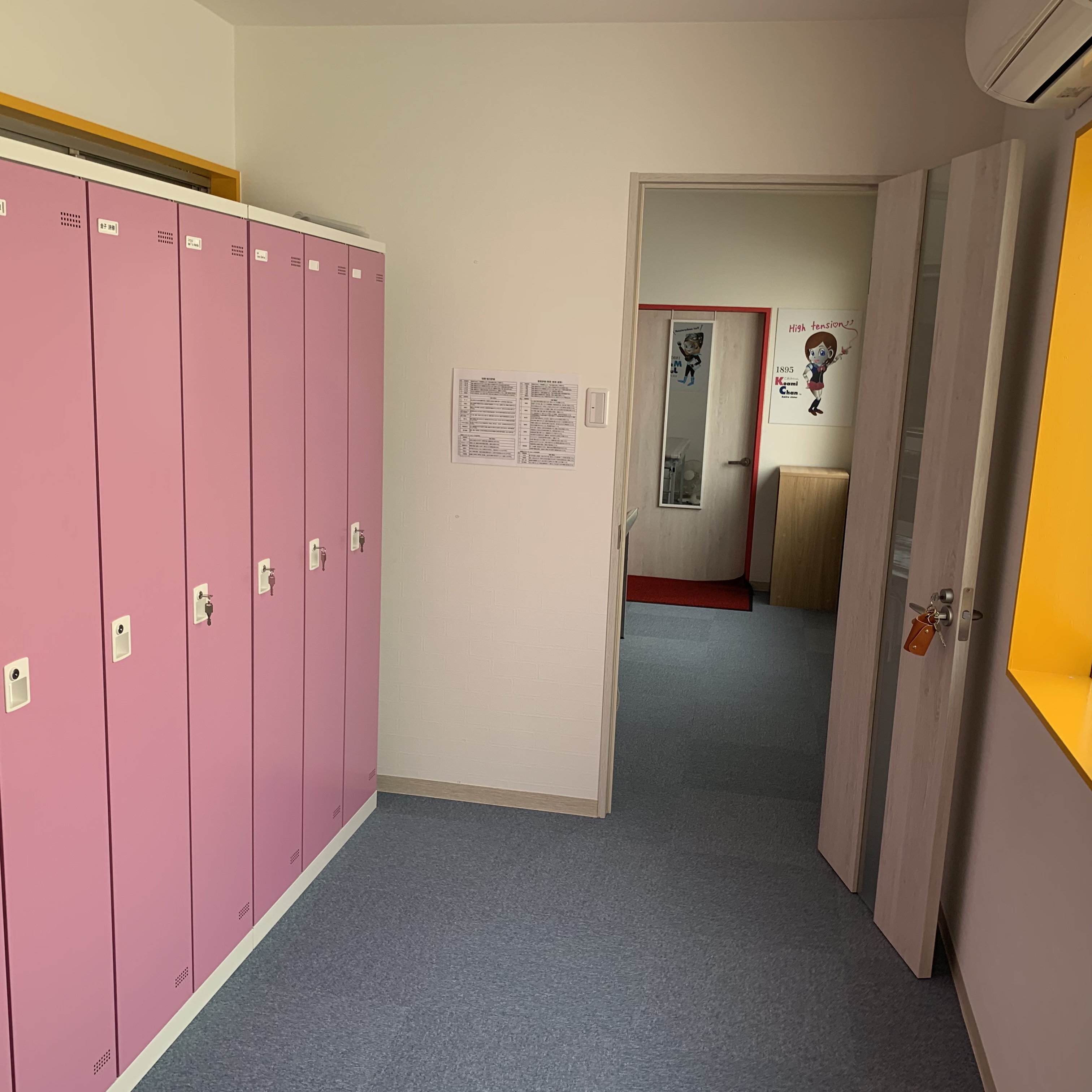 プレミアムチェア専門店『椅子王国』 コクヨ 更衣ロッカー シーフォート cfort