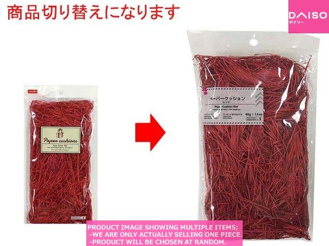 Jim Thompson クッションカバー ゾウ レッドアジアン雑貨イムスアイ