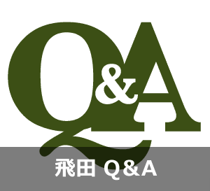 飛田新地の料金はいくら？実際に筆者が４５分遊んだ値段と感想をレビューします！ - TABINOSHIORI