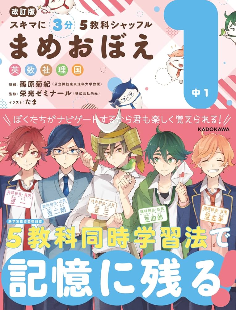 トップバリュの新商品情報』電子レンジ調理でジャスミンライス使用『キーマカレー』やおそうざい『大豆からつくった肉団子 黒酢ソース』など  (2022年7月22日) -