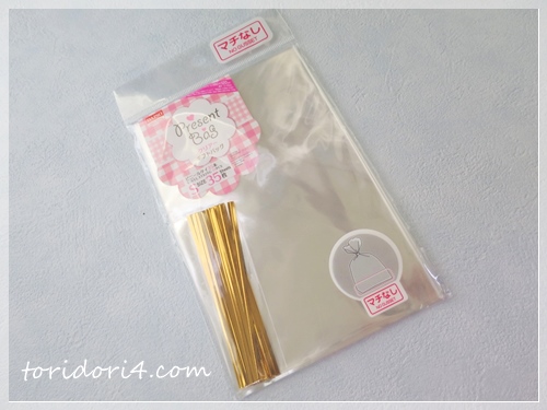 Amazon.co.jp: ダイソー ギフト袋 ラッピング袋 さくら 桜 ジップバッグ : 文房具・オフィス用品