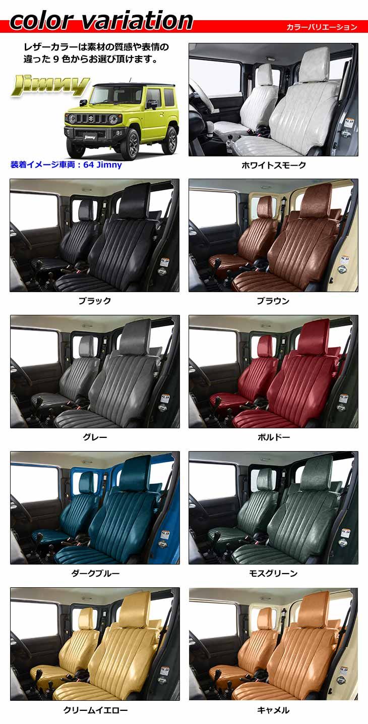 レトロ感を狙ったジムニーが新鮮だった！ JIMNY JOINT MEETING 2022002Motor-Fan モーターファン自動車関連記事を中心に配信するメディアプラットフォーム