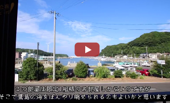 長崎県】神風が吹いた島／松浦市鷹島・神崎海底遺跡 - 歴史探訪ブログ