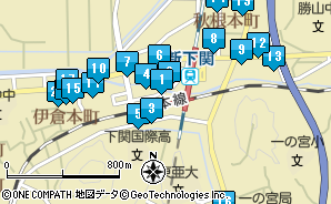 新下関駅って どんな 駅？ -