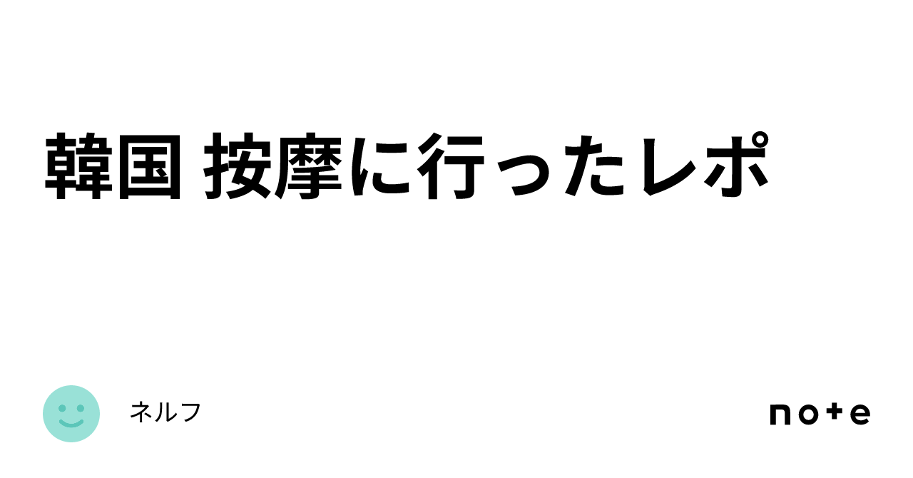 Amazon.co.jp: Nemoyardパックof 2