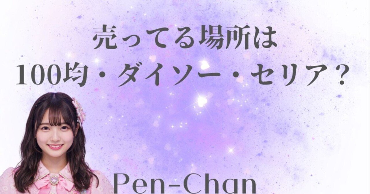 ダイソー ふきん掛けの商品を使ったおしゃれなインテリア実例RoomClip ルームクリップ