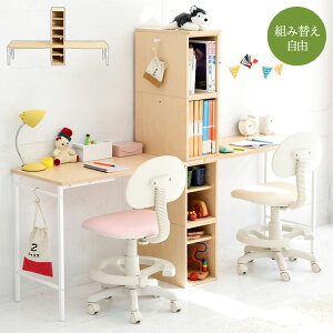 おしゃれな勉強机高校生女子に喜ばれる学習机のおすすめプレゼント口コミ人気ランキングocruyo オクルヨ