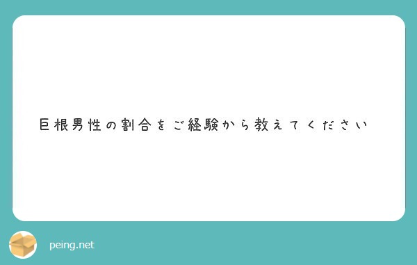 湯田温泉駅の改札にICOCA設置。「曽田さとし」が実現】新山口駅など山口県内のJR山陽本線全駅と山口線の山口駅と湯田温泉駅に、ICOCA導入。公明党山口県本部の県議と市議が推進！  #曽田さとし #山口駅 #湯田温泉駅