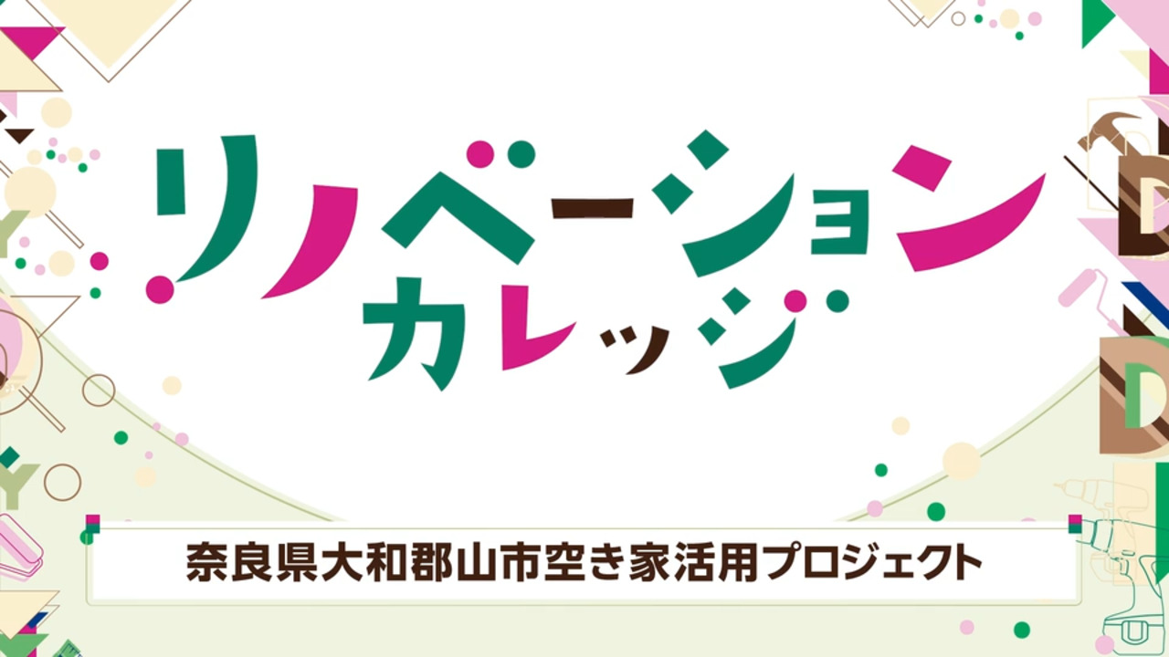 郡山の美容整形（男性向け）のおすすめクリニック｜メンズ版 美容医療の口コミ広場