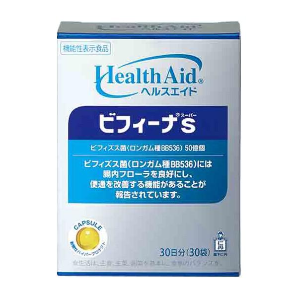 Galaxyの健康管理アプリ『S Health』を紹介！ 食事から睡眠までまとめてサポート｜KDDI