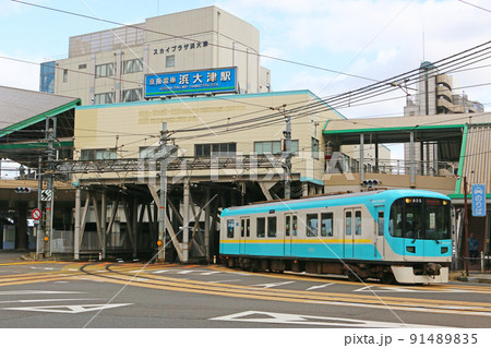 Norichanフォトチャンネルα:日曜日の浜大津駅 （浜大津駅）