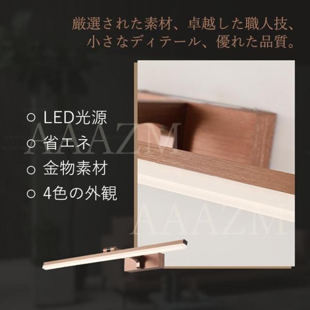 7 件の「洗面所 照明」や「インテリア 家具」のアイデアを見つけましょう照明、ブラケット 照明、壁掛け 照明 など