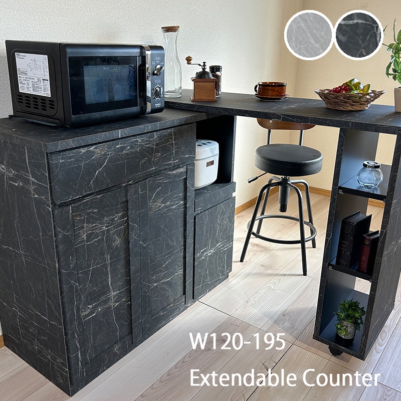 キッチンカウンター ユカオキ 独立タイプ・1P式W450 650 900キッチンキッチンカウンター・キャビネットオシャレ建材ECサイトHAGS