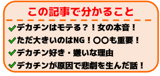 性欲が半端ないエッチなお姉さん達とハーレム展開！モテるデカチン君が生SEXしまくる - エロアニメタレスト