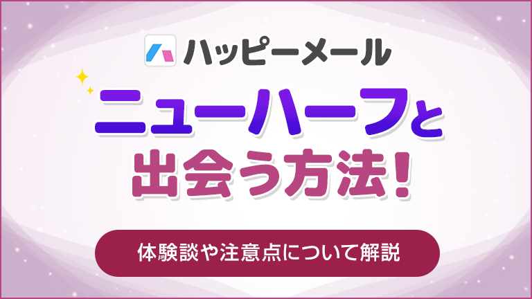 🌿お仕事🌿 ウーマンカレンダー様にて体験談のマンガ化を担当させていた.. | しおみ なおこ｜イラストレーター