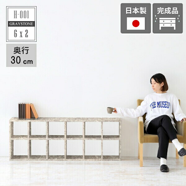 背の低い高級ディスプレイラック ロータイプアイアン家具 北欧デザイン 収納棚キャビネット 2段 - UmiFaniオーダーメイド家具製作所