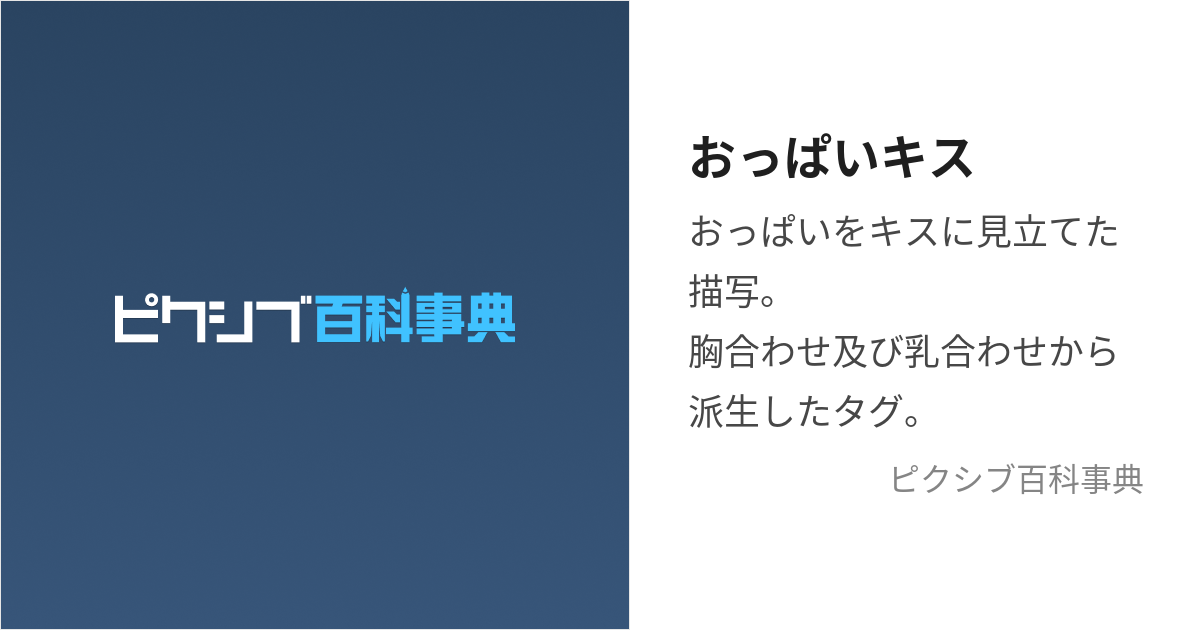 キスorおっ◯い】ビキニ美女に究極の質問して海ナンパしたら巨乳水着美女をお持ち帰り！？ - YouTube