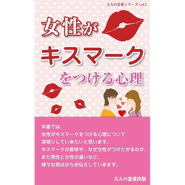 精子の寿命は？射精後に妊娠しやすいタイミングや精子の疑問を徹底解説 | 妊活ならベビーライフ研究所