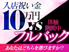 口コミを増やすにはコツがある！4つのハードルを乗り越えた口コミ獲得術🔥 - 店長ブログ｜ラブマシーン広島 [ラブマシーングループ]