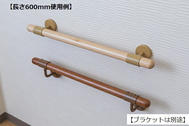 調節可能な滑り止め木製手すり 1～3段 屋外階段手すり 安全手すり コンクリート 木材 レンガ用取り付けキット付き ゴールド H:9 階段 手すりてすり 手摺り 安全レール 床に取り付けられた手すり 木製 鉄の棒調節可能な角度のデッキ 屋内屋外用 手すりに : カラフルな林檎