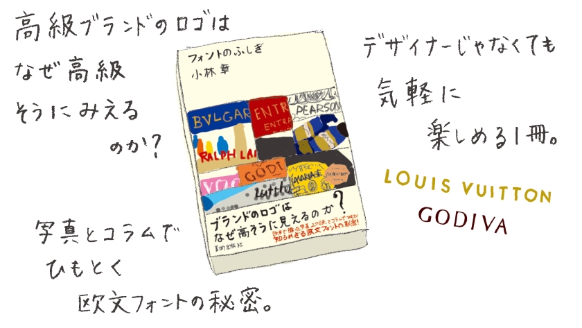 GO！GO！フェスタつくば | イベント情報 | つくば市商工会青年部