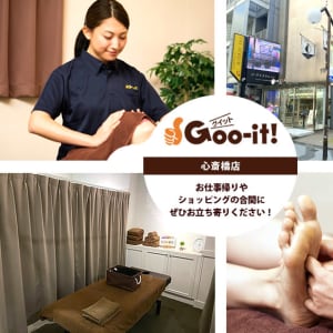 セラピストご紹介｜Goo-it!（グイット）三軒茶屋店