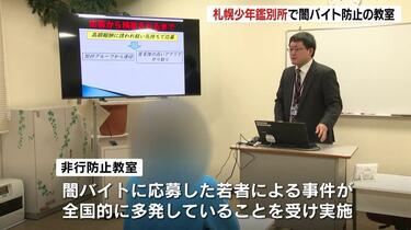 カバン持ちさせてください！ 7月15日(土)放送分 東進ハイスクール｜バラエティ｜見逃し無料配信はTVer！人気の動画見放題