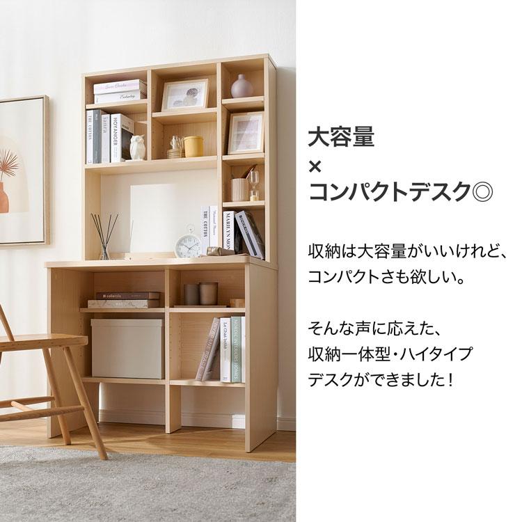 机の上のおすすめ商品とおしゃれな実例RoomClip ルームクリップ