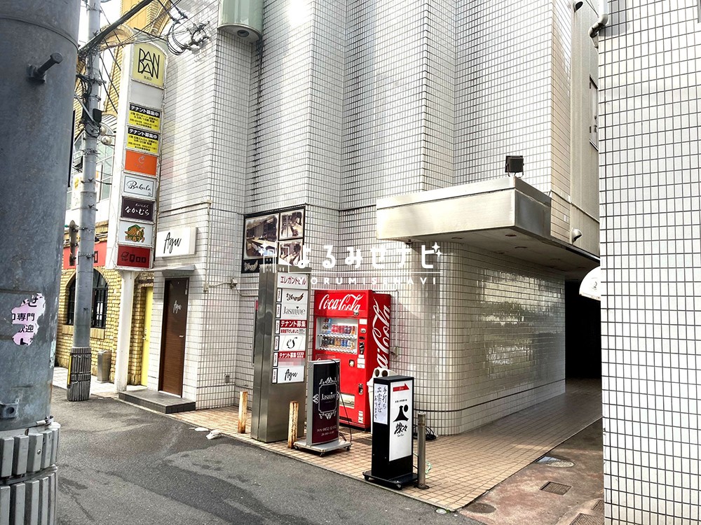 松江市伊勢宮町！ カウンターがある広々としたバー・スナック居抜き店舗です！厨房設備が充実しています!!