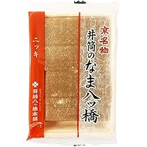 生八つ橋フォンデュ はどこで買える？販売店舗や通販・カロリー・値段・賞味期限や日持ち・食べてみた口コミのまとめ -