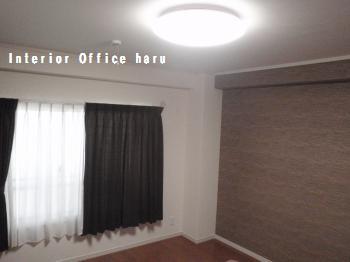 アクセントクロス 」とは 住宅建築 用語解説TOTOリモデルサービス