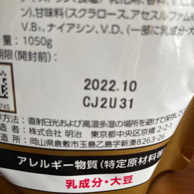 バレンタイン】明治屋京橋ストアー店長おすすめチョコ3選！おしゃれ・プチプラ・おいしいと三拍子揃った輸入チョコレート - ライブドアニュース