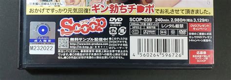 ナリス ルクエ マッサージングパック｜ナリス化粧品の使い方を徹底解説