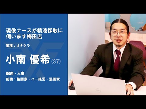 看護師のための看護技術Q&Aサイト｜レバウェル看護 技術Q&A（旧ハテナース）