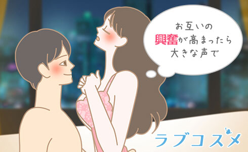 エロい喘ぎ声を上げまくる巨乳ビッチ