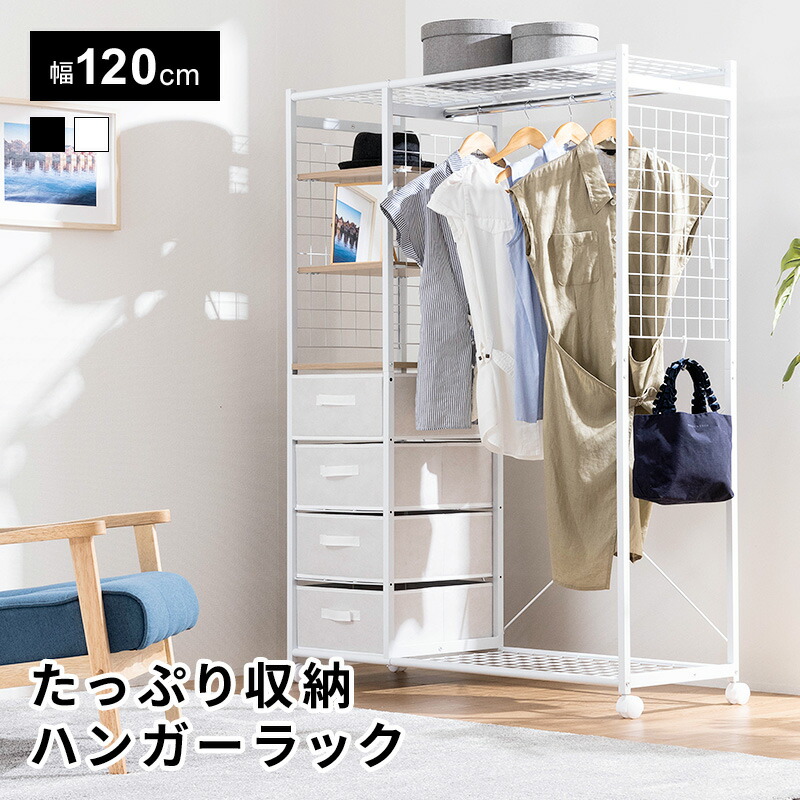 ズボンハンガーズボンラックバー衣服主催者棚クローゼットワードローブハンギングクローゼットスライドのためのワードローブ Aqiong ハンガーラックスライド」の人気商品一覧安い商品を通販サイトから探す - 価格.com