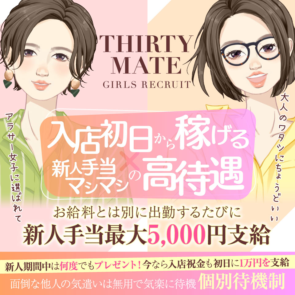 体験談】川崎のピンサロ「ネオフラミンゴ（旧・フラミンゴ）」は本番（基盤）可？口コミや料金・おすすめ嬢を公開 | Mr.Jのエンタメブログ