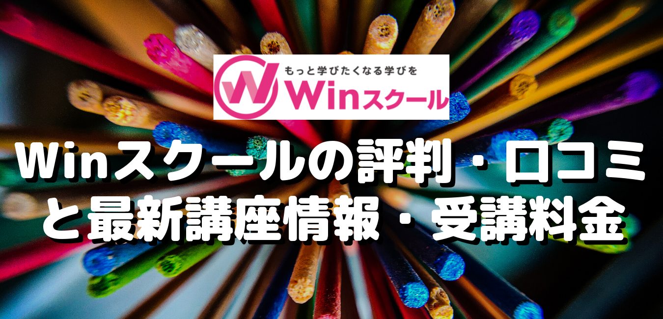 株式会社宇部情報システム | 企業情報 |