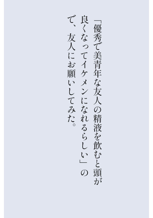 血糖値】高めの人の体で起こっている怖い事象 夕方低血糖｢イライラ､甘い物がほしい｣は危険 |