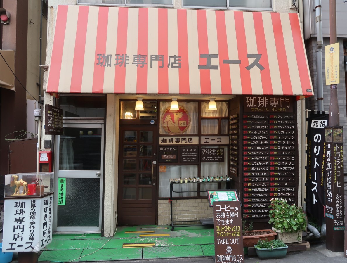 神田・神保町カフェ6選 東京歴30年が伝える街の魅力！大人向けこだわりカフェを厳選 みっきー- エキスパート - Yahoo!ニュース