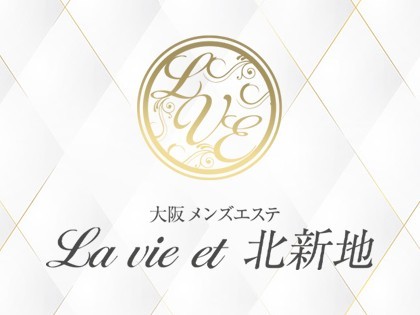 寝屋川市】香里園駅近くにフィットネススタジオ×エステルームができています。5月12日には元世界チャンピオンが来るオープン記念イベントも | 号外NET  寝屋川市