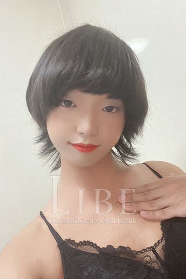 紗咲愛美さんのインスタグラム写真 - (紗咲愛美Instagram)「今日もxoxo千葉店に出勤です!