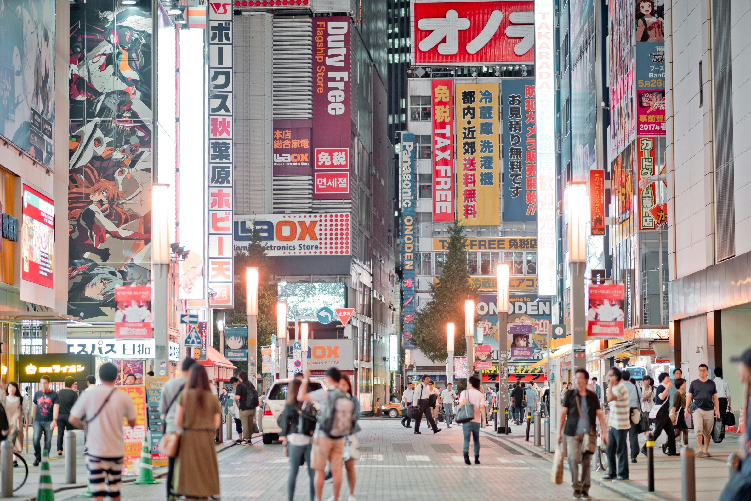 秋葉原駅で暇つぶし(時間つぶし)ができるおすすめ人気スポット - 東京暇つぶし【東京キリングタイム】