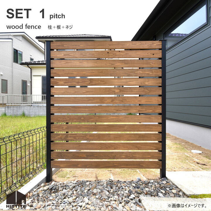 2種類のフェンスを場所によって使い分けた新築外構工事No.12209新築外構一式の施工例外構工事のガーデンプラス