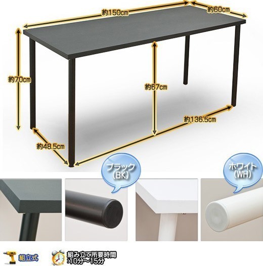 白いガジェットと黒のデスクトップの魅力 おしゃれなデスク紹介