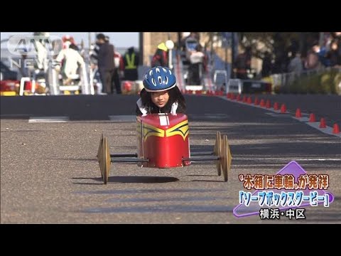 F-1-エフワン-（神奈川県）在籍のAV女優まとめ | FuuAV