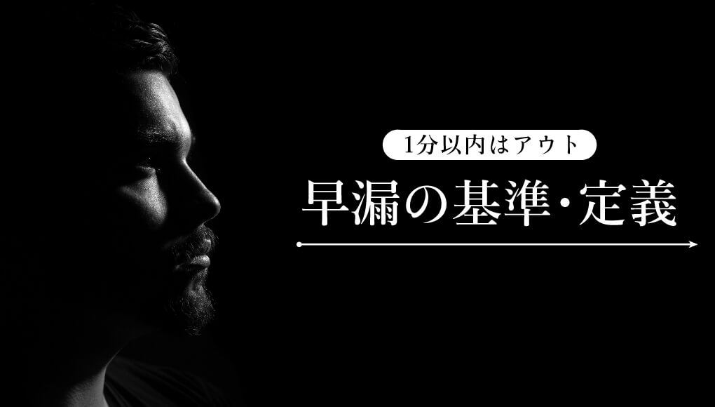 宗教２世』『射精責任』…夢中でつくった本 「人文書の編集にはしばしば奇跡が起こる」｜じんぶん堂