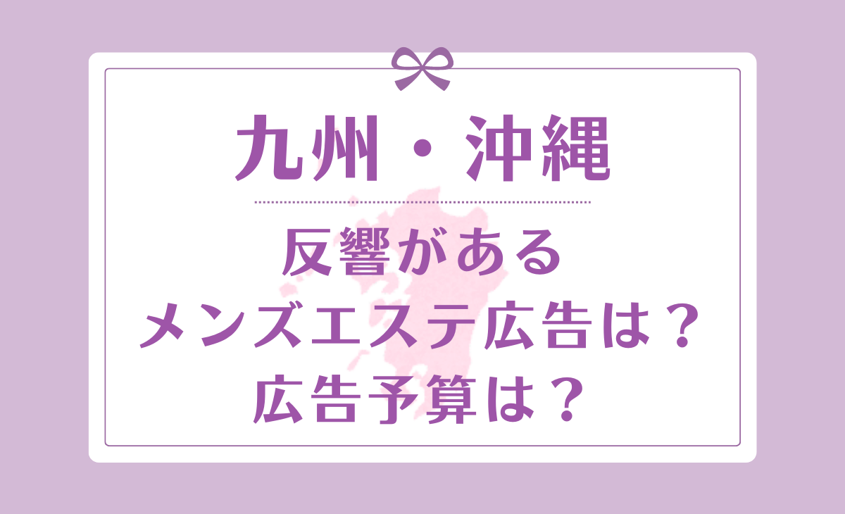 40代.50代に選ばれる！宇都宮の薬剤師が行うエステサロン Chambrette clarire -