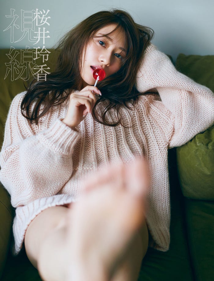 桜井玲香の画像・写真 | 乃木坂・桜井玲香、写真集で「すごく恥ずかしかった」ソロ水着姿を初解禁