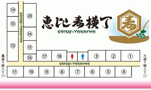 東京篇】逆ナンの聖地・スポットを紹介！ワンナイトできてママ活にも繋がる？体験談【24年12月最新】 - 既婚者App